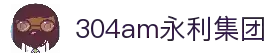 中国·永利集团(304am-VIP认证)官网-Official Platform